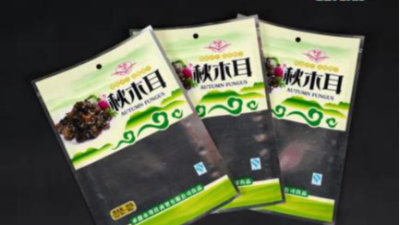 傻了吧！食品包裝袋里的干燥劑竟然這么厲害！