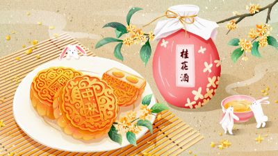想提高月餅銷量，定制一款高檔的月餅包裝袋會(huì)有意想不到的效果！