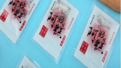休閑食品小包裝發展趨勢，來了解一下！！！
