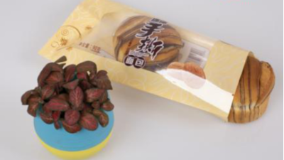 食品包裝袋未來發展是我們生活不可少的