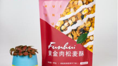 自立拉鏈包裝袋真的是糖果主流包裝嗎？