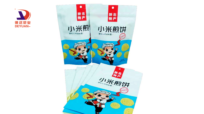 膨化休閑食品包裝袋