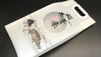 五谷雜糧包裝袋定制批發，哪家好？