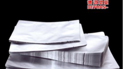 鋁箔包裝袋長期在空氣中會氧化嗎？