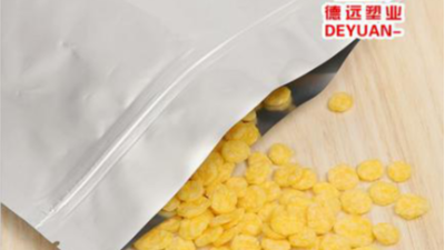 鋁箔食品包裝袋的優點都有哪些？