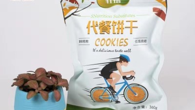復合包裝袋大曝光，辣眼睛！！！