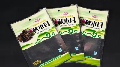 帶你來了解一下彩印食品包裝袋的視覺形態！！！