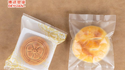 中秋佳節(jié)，月餅食品包裝袋有異味你知道是什么原因嗎？