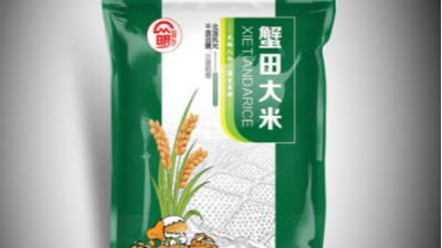 不一樣的大米食品包裝袋包裝風格