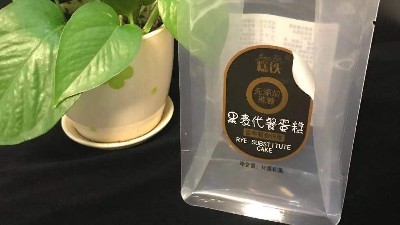 八邊封食品包裝袋竟然有如此多的優點，簡直不可相信！