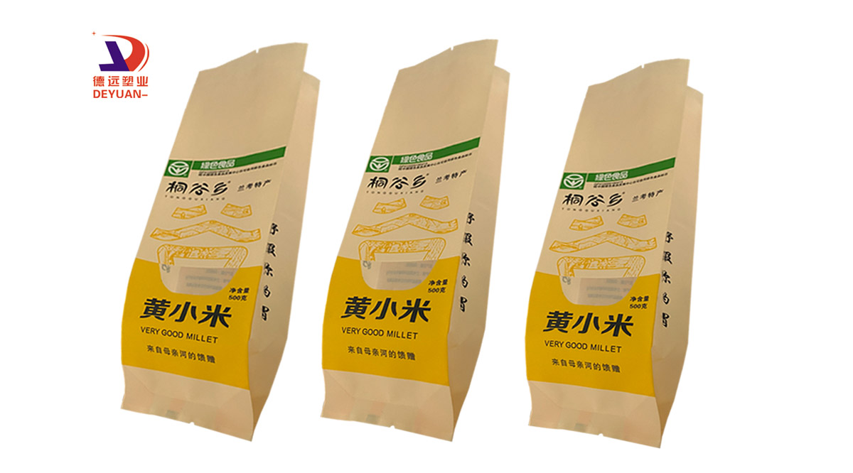 黃小米中封袋