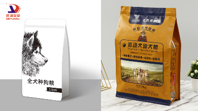 寵物食品包裝袋定制選德遠塑業，同等質量價格更優惠