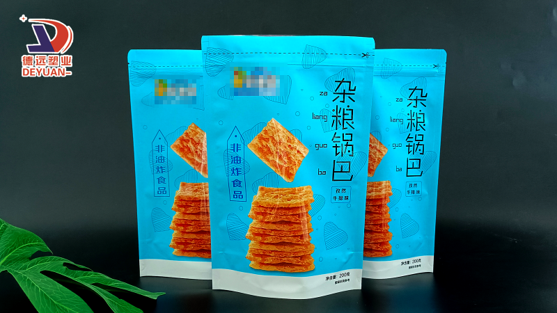 塑料包裝袋