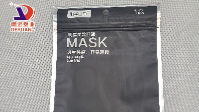 國外疫情又發生了新變化，還不快多屯點口罩包裝袋！