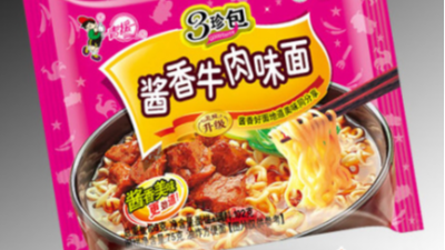方便面包裝袋的檢測(cè)標(biāo)準(zhǔn)，你都了解哪些？