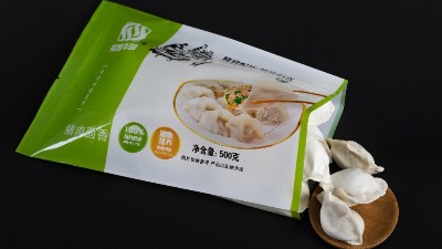 選擇冷凍食品包裝袋有七大標準！你都知道嗎？