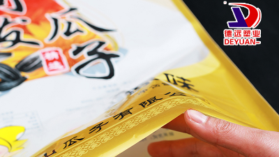 食品包裝袋的“無(wú)可替代”之路！