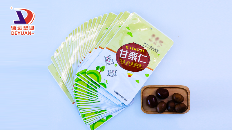 食品包裝袋