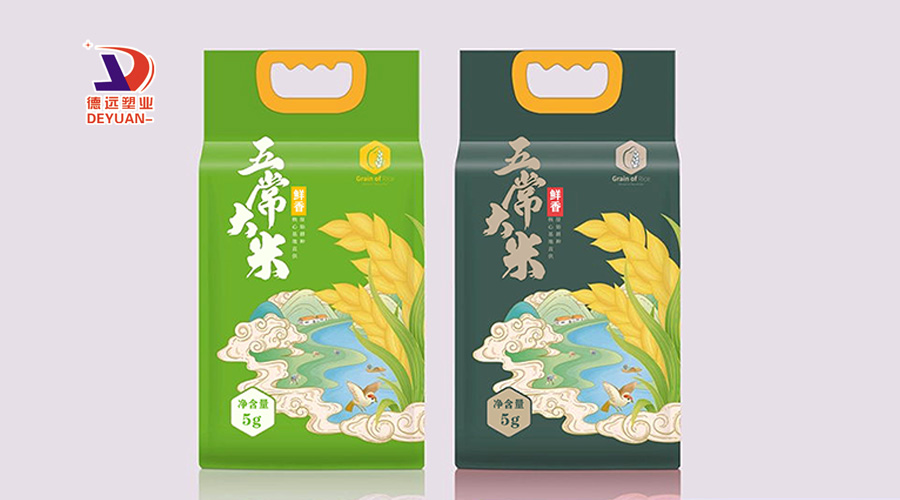 無(wú)常大米袋子定制