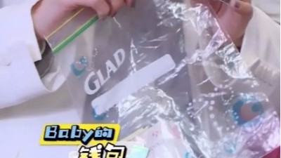 奔跑吧：節目組臨時檢查錢包，結果大吃一驚！