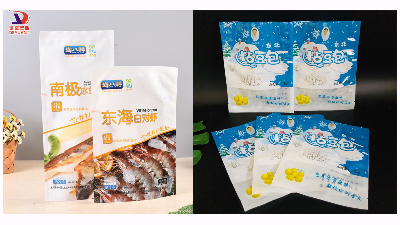 看看你定做的冷凍食品包裝袋質量咋樣？