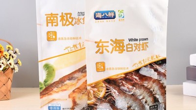 冷凍食品包裝袋定制，應遵循“七大”標準