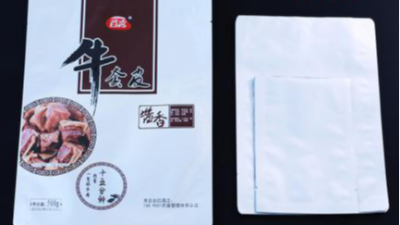 難道是大家都中了鋁箔包裝袋的毒了嗎？