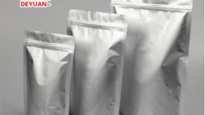 蒸煮鋁箔包裝袋起皺是什么原因造成的，求解！