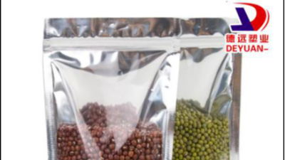 陰陽鋁箔包裝袋用處是什么？