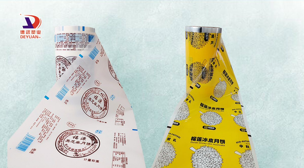 榴蓮月餅卷膜