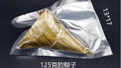 什么，居然說高溫蒸煮食品包裝袋沒有用，今天就讓你見識一下！