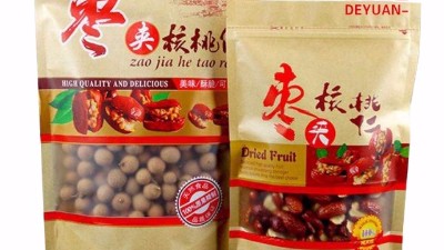 食品包裝袋給食物穿上了一層保護(hù)衣！