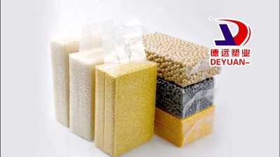 塑料包裝袋的質(zhì)量才是競(jìng)爭(zhēng)的關(guān)鍵!