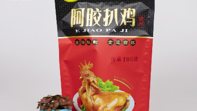 天哪！塑料食品包裝袋居然還有有毒的！
