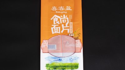 如何解決食品包裝袋出現(xiàn)的異味，你肯定意想不到？