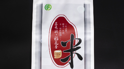 選擇包裝真空袋厚度的四大要點(diǎn)！！！