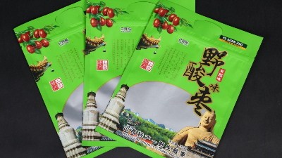 你知道風(fēng)琴鋁箔包裝袋和三邊封包裝袋的區(qū)別嗎？
