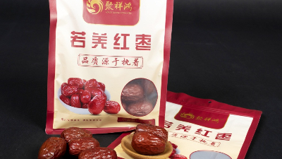 德遠(yuǎn)塑業(yè)今天給拉鏈自封包裝袋來(lái)爆爆料！！！