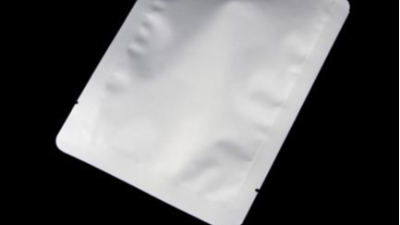 高溫蒸煮鋁箔包裝袋的自我介紹，來了解了解吧！
