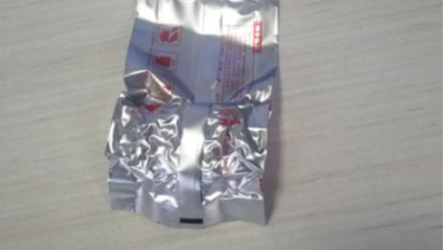 大曝光！小型鋁箔茶葉包裝袋的真面目！