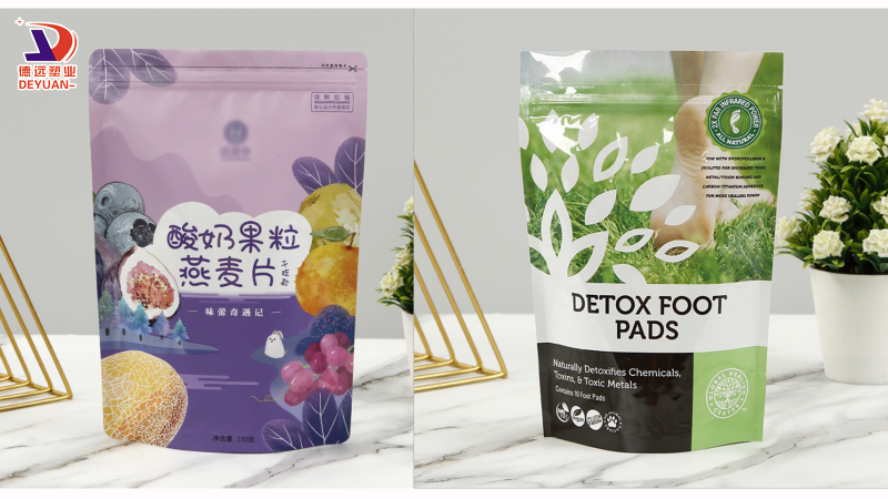 塑料包裝袋生產廠家