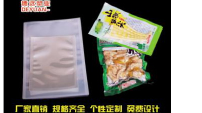 偷摸告訴你真空包裝袋的用處！別再花冤枉錢了！