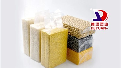 疑惑，真空大米包裝袋和大米編制袋的區(qū)別到底是什么？