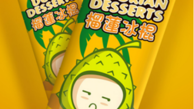 天吶！小小雪糕食品包裝袋不容忽視啊！
