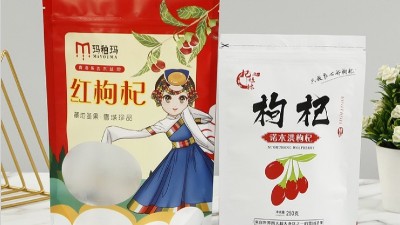 自封袋生產(chǎn)廠家選德遠(yuǎn)塑業(yè)，可定制各種規(guī)格、材質(zhì)