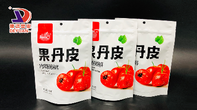 食品包裝袋定制采用塑料軟包裝有什么優勢？