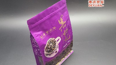 你們肯定不知道！八邊封食品包裝袋在訂購時(shí)需要注意什么？